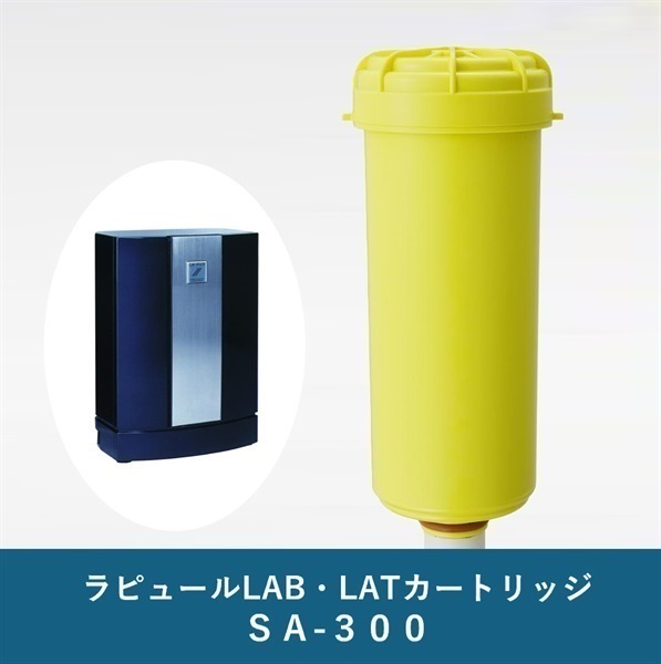 あうむ・HOMEショッピング