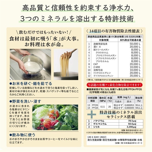 あうむ・HOMEショッピング